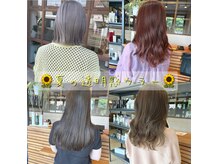フィレッジ エンジョイ ヘアー(FILEGE ENJOY HAIR)