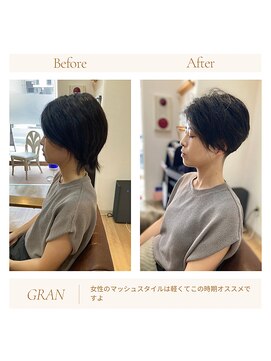 グランバイ アトリエドングリ(Grand × AtlierDonguri) お客様髪質改善データ1895(ベリーショートカット)