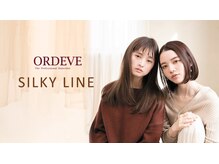 秋冬のトレンドはツヤのあるブラウン系カラーです。