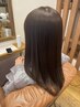 【colorist森川限定】高濃度水素カラー+最高級Aujua ¥15,500→¥6600