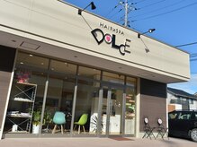 ヘアースパ ドルチェ(HAIR SPA DOLCE)の雰囲気（テナントに向かって一番右の店舗です☆）