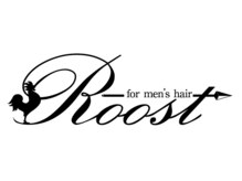 ルーストフォーメンズヘアー(Roost for men's hair)の雰囲気（駅近なので学校帰り、仕事帰りにもオススメ♪）