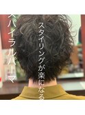  ツーブロック スパイラルパーマ