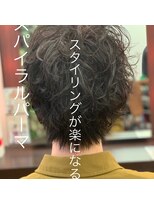 フレンズ 環状通東店(friend's)&nbsp;ツーブロック スパイラルパーマ