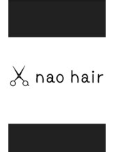 ナオヘアー(naohair) 南野 尚登