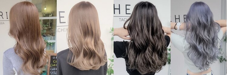 シャルム 溝の口店(charme)のサロンヘッダー