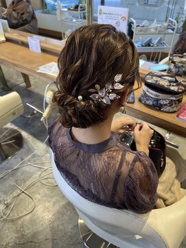 フラム(fulam) アップスタイル