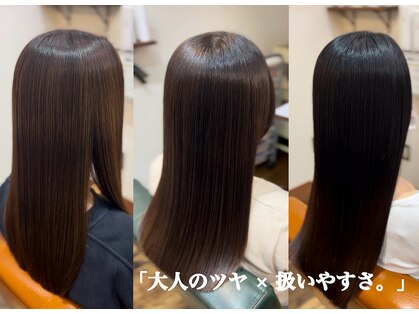 ル コワン ククー(Le coin coucou)の写真