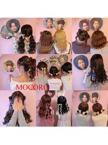 ヘアーセット モコロ(Hair Set MOCORO)&nbsp;嵐LIVE