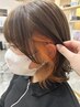 【スタイリスト指名】カット+デザインカラー+トリートメント
