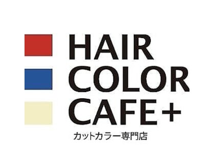 ヘアーカラーカフェ 松江学園店(HAIRCOLORCAFE)の写真