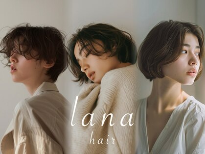 ラナ 新宿(lana)の写真