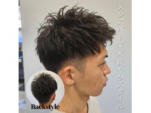 エン フェイバリット ヘアー(en favorite hai)