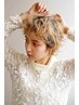 美容学生限定クーポン☆全メニュー50%off
