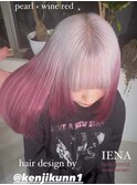 デザインカラーケアブリーチダブルカラーワインレッドカラー