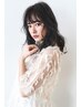 ＊【ロング/直毛に】デジケアパーマ&カット+mbSh＆トリートメント ￥16960
