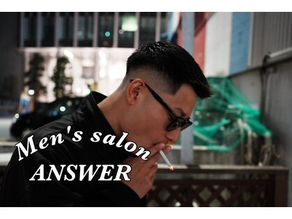 アンサー(ANSWER)の写真