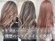 ルモア(RUMOR)の写真
