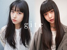 ジーテ(gite)