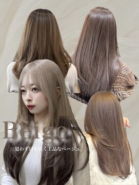 コート 表参道(Cote) 髪質改善 縮毛矯正 酸性ストレート ブリーチなしダブルカラー