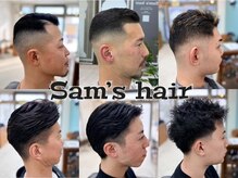 サムズヘア(Sam's hair)
