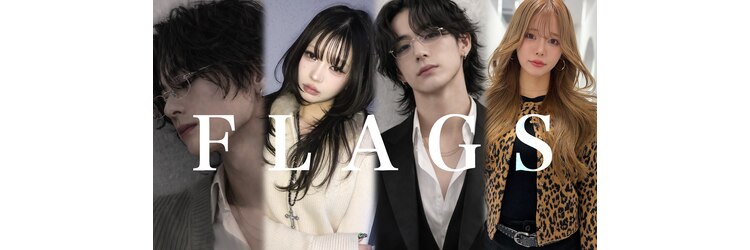 フラグス(FLAGS)のサロンヘッダー