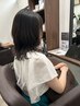 【透明感×ツヤ】オシャレカラー+カット+TR￥15510～