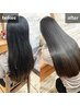 【ダメージ抑制カラー】カット+カラー+ULTOWA水素トリートメント
