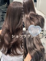エヌアイ オモテサンドウ(ni omotesando)&nbsp;上品韓国◇暗め透明感ショコラグレージュ顔周りレイヤーカット