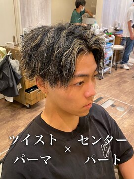 ルースト 南堀江店(ROOST) 刈り上げセンターパート/波巻きツイストスパイラル/南堀江