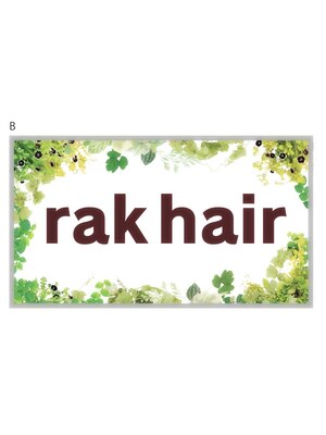 ラクヘアー 住吉店(rak hair)