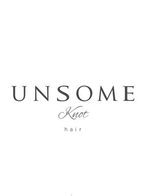 アンサムノット(UNSOME knot)