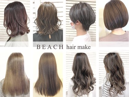 ビーチ ヘア メイク 綱島店(BEACH hair make)の写真