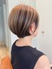 カット＋【ショート、ボブスタイルにオススメ】ブリーチアンブレラカラー