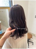 シアーグレージュ