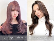 アンククロス 銀座(ANKH CROSS)の雰囲気（馴染みのいい人毛エクステでレイヤースタイルも決まる☆）
