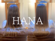 ハナ(HANA)