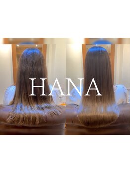 "HairSalon HANA"のプライベート空間で、リラックスしながら特別なサロンtimeをお過ごしください。