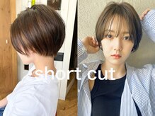【ショートボブ】