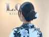 《指名なし・フリー予約限定》アップスタイリング【￥4,400】