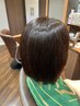 【奥村限定】カット＋ツヤツヤグロッシーヘナ＋ヘアケア