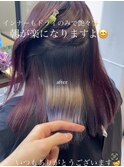 ハイトーン縮毛矯正