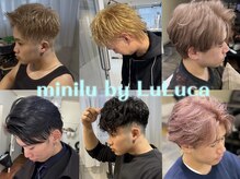 ミニルバイルルカ(minilu by LuLuca)