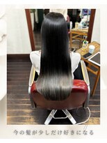 ウニヘアー(uni hair)&nbsp;潤う滑らかな指通り
