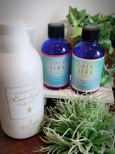 ジェイドレシィ(Jade recit)