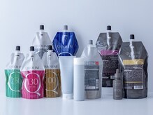 縮毛矯正仕上がり満足度No.1【アリミノクオライン】質感、デザイン、想いのままに (伏見/伏見駅/髪質改善)