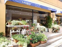 リーグ 宮崎台店(League)