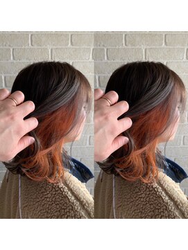 アボックス(abox) オレンジインナーカラー