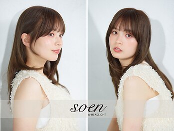 soen hair eight by HEADLIGHT 札幌駅前店【ソーエン バイ ヘッドライト】