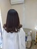 　縮毛矯正・極　+　デジワンカール　+カット　+  複合トリートメントみらい